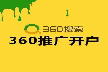 某零售业SEM策略调整，实现销售业绩大增